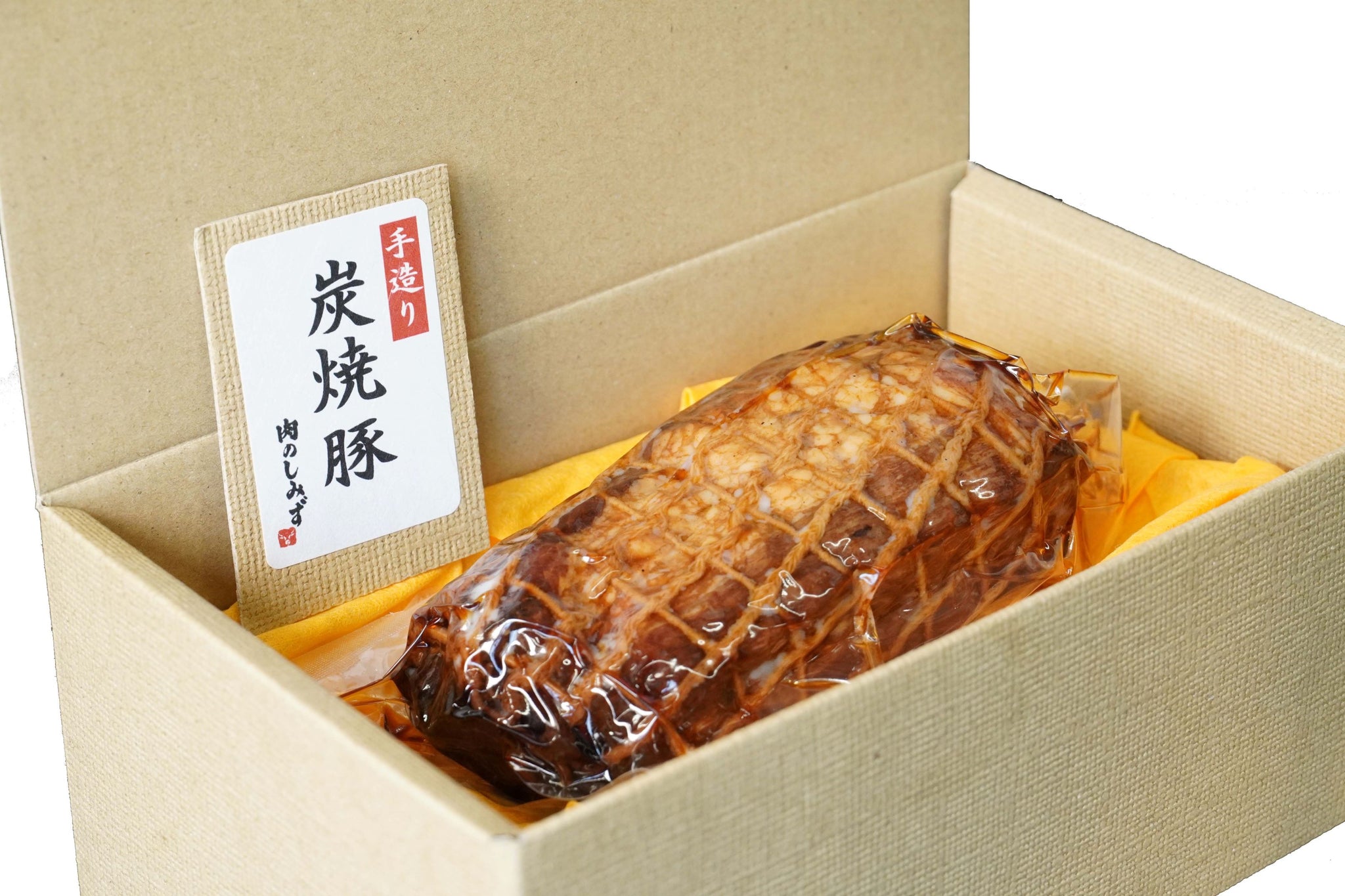 自家製焼豚 1本(約300g) 【最安値】 - 肉惣菜、肉料理