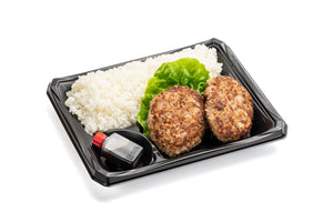 炭火ハンバーグ弁当