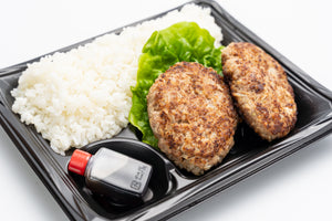 炭火ハンバーグ弁当